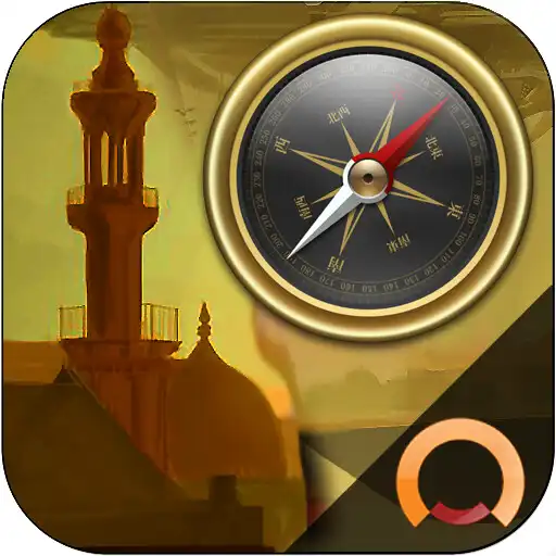 Play Prayer Times Qibla Free APK Play Prayer Times Qibla Free APK