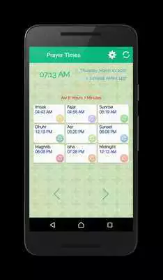 Play Prayer Times : Qibla Pro 2016