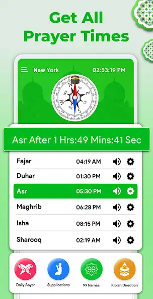 Play Prayer Times : Salah  Quran  and enjoy Prayer Times : Salah  Quran with UptoPlay