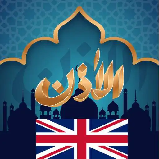 Play Prayer Times UK APK Play Prayer Times UK APK
