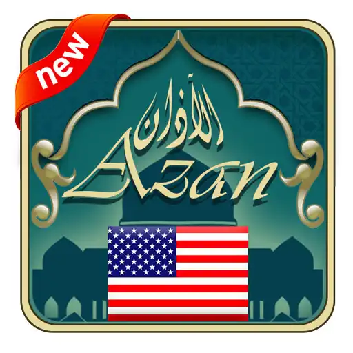 Play Prayer times USA APK Play Prayer times USA APK