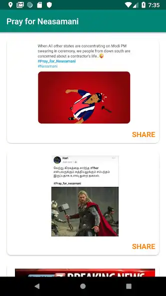 Play Pray for Neasamani  and enjoy Pray for Neasamani with UptoPlay