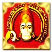Free play online Pray Lord Hanuman APK