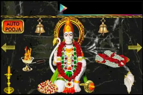 Play Pray Lord Hanuman Play Pray Lord Hanuman