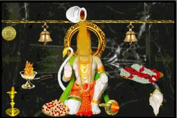 Play Pray Lord Hanuman Play Pray Lord Hanuman