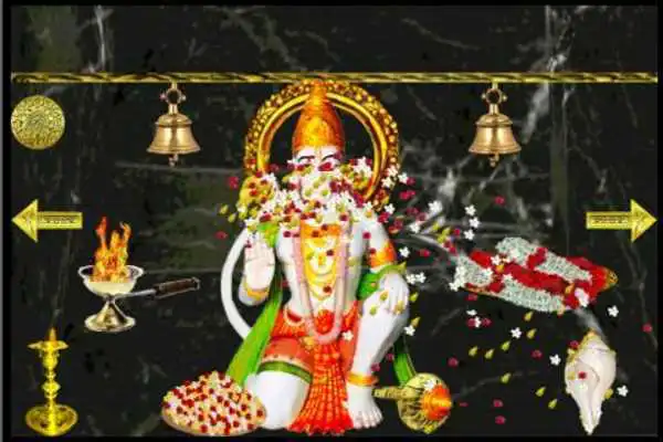 Play Pray Lord Hanuman Play Pray Lord Hanuman