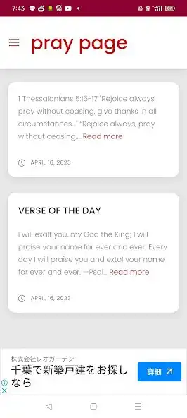 Play pray page as an online game pray page with UptoPlay