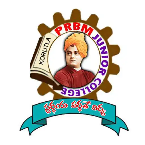 Play PRBM ACADEMY APK Play PRBM ACADEMY APK