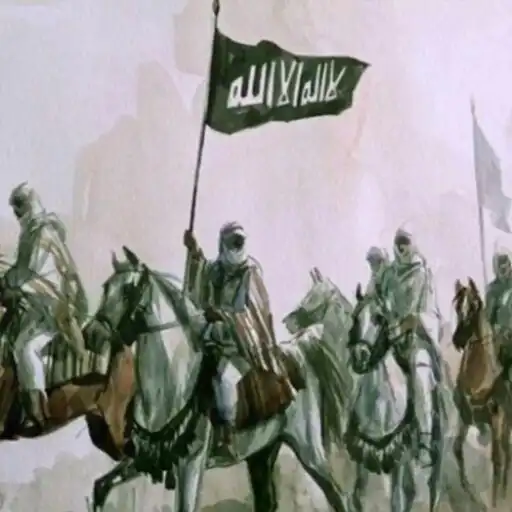 Play Preaching of Islam APK