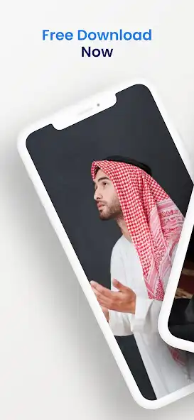 Play Preaching of Islam and enjoy Preaching of Islam with UptoPlay Play Preaching of Islam and enjoy Preaching of Islam with UptoPlay