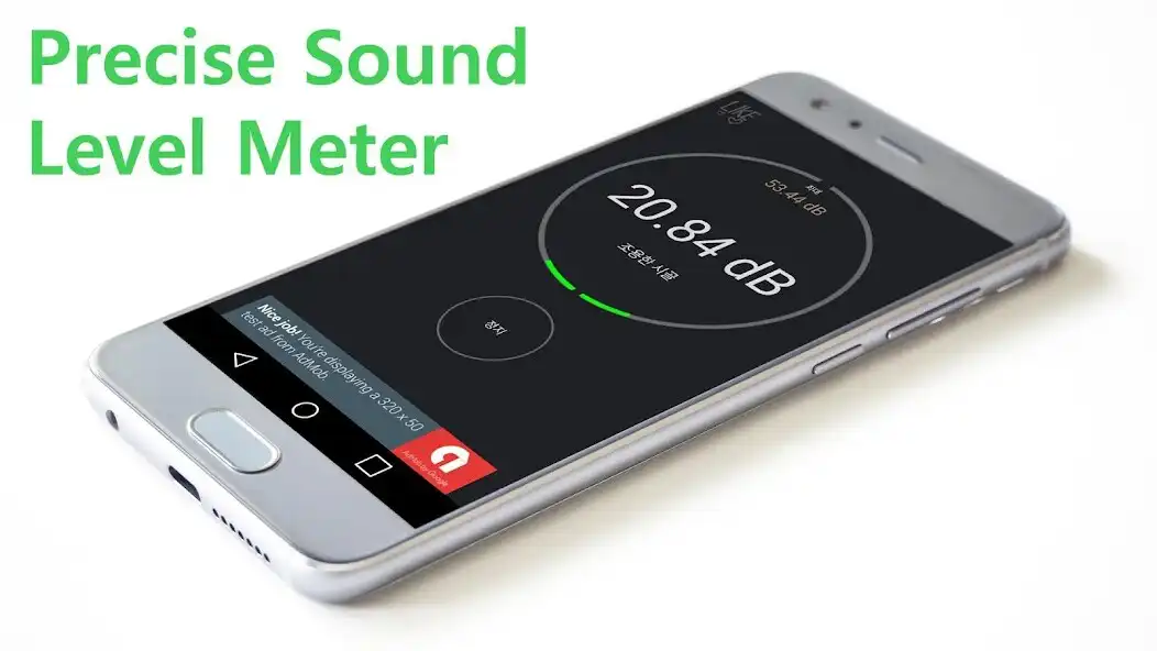 Play Precise Sound Level Meter - Noise Complaint Issues as an online game Precise Sound Level Meter - Noise Complaint Issues with UptoPlay