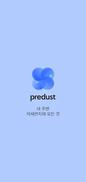 Play Predust  and enjoy Predust with UptoPlay