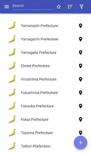 Play Prefectures Of Japan Play Prefectures Of Japan