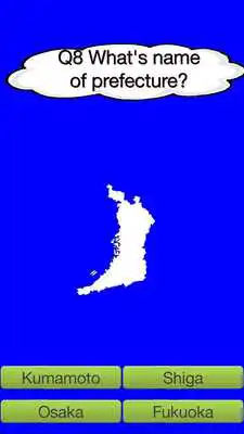 Play Prefectures Of Japan Play Prefectures Of Japan