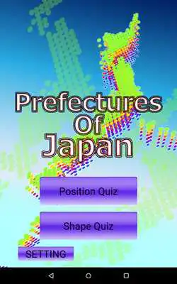 Play Prefectures Of Japan Play Prefectures Of Japan