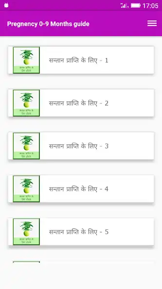 Play Pregnancy 0-9 Months guide as an online game Pregnancy 0-9 Months guide with UptoPlay