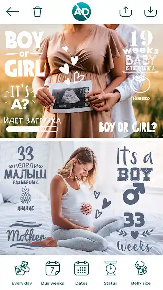 Play Pregnancy Photo  Baby Photo  and enjoy Pregnancy Photo  Baby Photo with UptoPlay