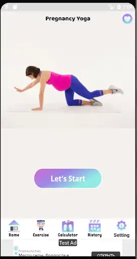 Play Pregnancy Yoga as an online game Pregnancy Yoga with UptoPlay