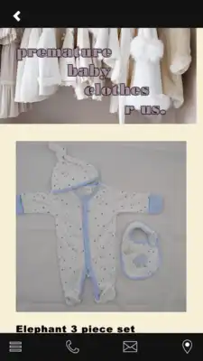 Play premature baby clothes r us