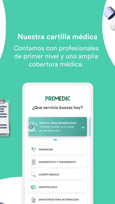 Play Premedic Móvil as an online game Premedic Móvil with UptoPlay