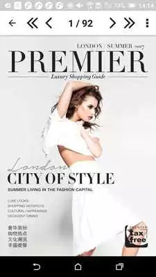 Play Premier Luxury Shopping Guide