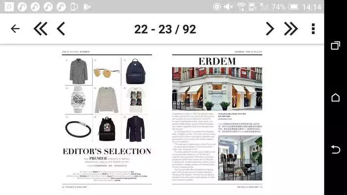 Play Premier Luxury Shopping Guide