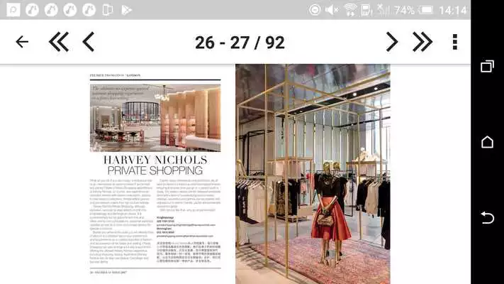Play Premier Luxury Shopping Guide