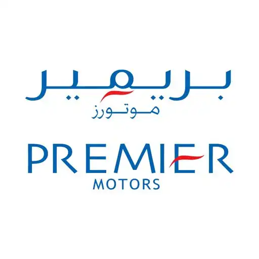 Play Premier Motors APK