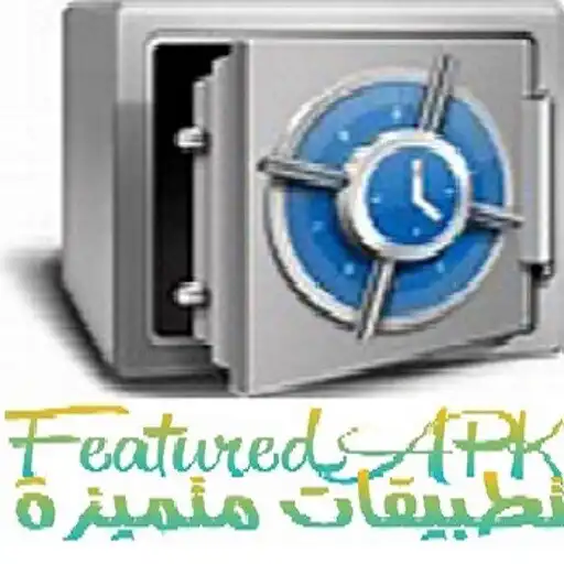 Play Premium app vault APK