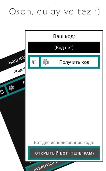 Play PremiumKino  and enjoy PremiumKino with UptoPlay