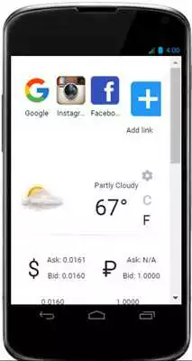Play Premium Speed Browser