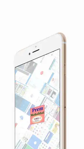 Play Prem-Mohabbat-Shayari  and enjoy Prem-Mohabbat-Shayari with UptoPlay
