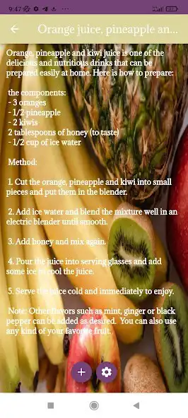 Play Preparing fruit juices as an online game Preparing fruit juices with UptoPlay