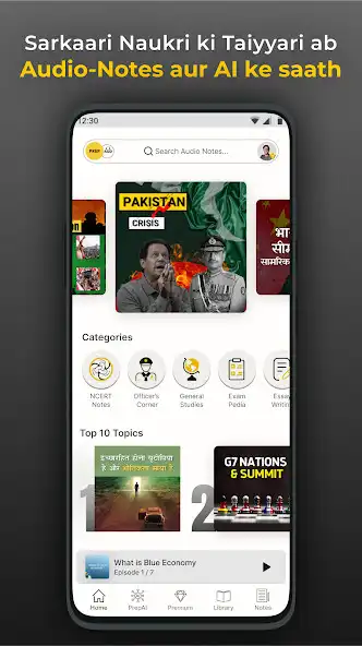 Play PrepAud: Govt Job Prep  AI  and enjoy PrepAud: Govt Job Prep  AI with UptoPlay
