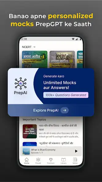 Play PrepAud: Govt Job Prep  AI as an online game PrepAud: Govt Job Prep  AI with UptoPlay