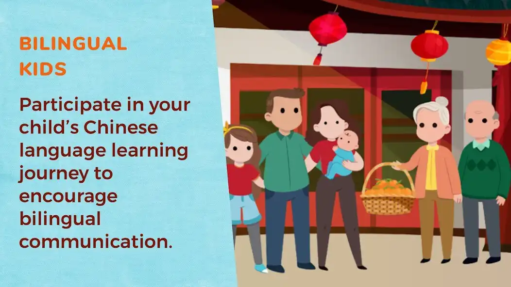 Play Prep Junior - Learn Chinese FREE!  and enjoy Prep Junior - Learn Chinese FREE! with UptoPlay