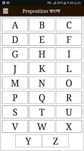 Play Preposition ( Bangla meaning )  and enjoy Preposition ( Bangla meaning ) with UptoPlay