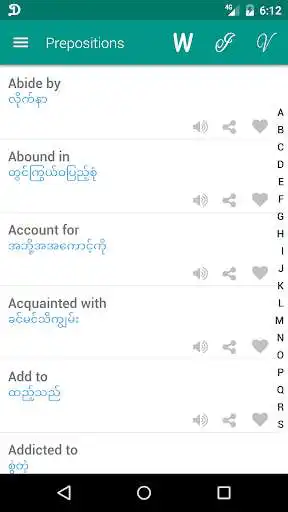Play Preposition Myanmar  and enjoy Preposition Myanmar with UptoPlay