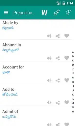 Play Preposition Telugu  and enjoy Preposition Telugu with UptoPlay