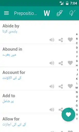 Play Preposition Urdu  and enjoy Preposition Urdu with UptoPlay