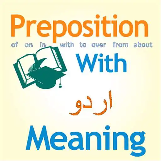 Run free android online Preposition With Urdu Meaning APK