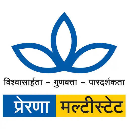 Play PRERANA MULTISTATE UPI APP APK Play PRERANA MULTISTATE UPI APP APK
