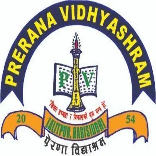 Free play online Prerana Vidhyashram APK