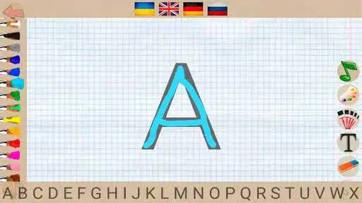 Play Preschooler. All-in-One as an online game online Preschooler. All-in-One with UptoPlay ua.com.mcsim.preschooler Play Preschooler. All-in-One as an online game Preschooler. All-in-One with UptoPlay