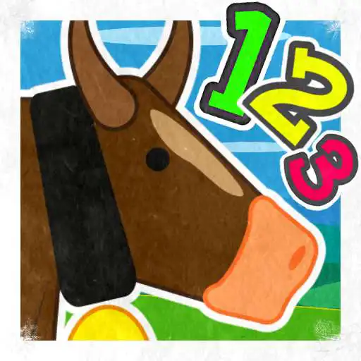 Play Preschool Numbers and Quantities English & German APK Play Preschool Numbers and Quantities English & German APK