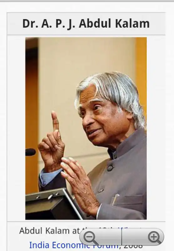 Play Presidents Of India
