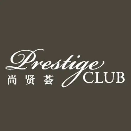 Play Prestige Club APK Play Prestige Club APK