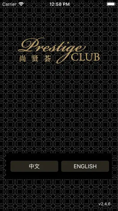 Play Prestige Club  and enjoy Prestige Club with UptoPlay