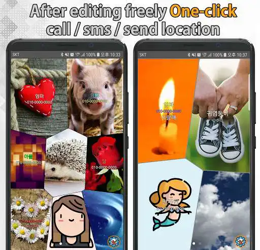 Play Pretty Dialer Free - SpeedDial, Hotkey  and enjoy Pretty Dialer Free - SpeedDial, Hotkey with UptoPlay