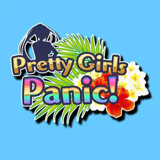 Play Pretty Girls Panic! APK